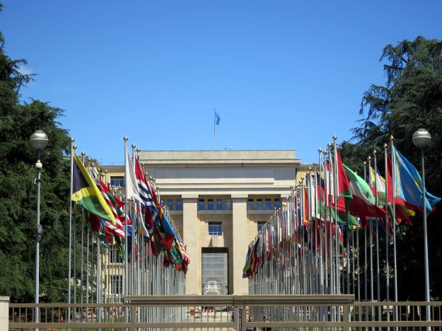 The UN entrance